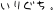 ���񂽁[�B